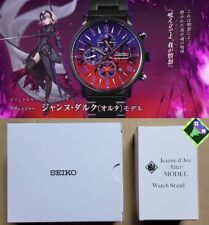 Seiko FGO Original Servant Watch Avenger/Jeanne d'Arc Alter model Fate Japan picture