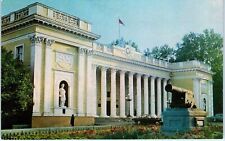 Odessa City Council Executive Building, Ukraine Postcard picture