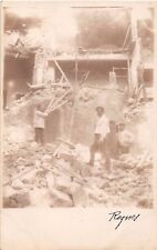 CPA 13 ROGE EARTHQUAKE PHOTO CARD picture