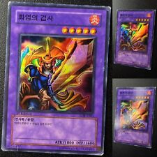 Yu-Gi-Oh Flame Swordsman - 1st Edition - Korean - LOB-K006 - Super Rare Played picture
