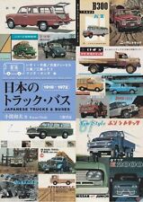 Japan Truck&Bus 1918-1972 Isuzu, Nissan Diesel, Mitsubishi Fuso, Collection Book picture
