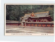 Postcard A Complete View of the Front of the Toshogu Shrine Japan picture