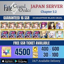Fate Grand Order [JP] 16 SSR + 4500 - 5000 SQ + BlackGrail 3.2 Chapter picture