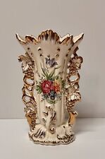 Vintage Vieux Paris Fan Flair 9” Porcelain Bridal Vase Gold Gilding Floral picture