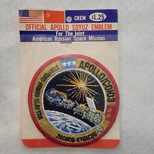 Apollo Soyuz - Official NASA Emblem Space Mission Patch picture