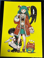 OMOCAT Omori X Animate Limited Bromide ship from JAPAN picture