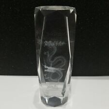 Lead Crystal Laser 3D Etched Dragon Hologram Paperweight 6” D&D Fantasy Gift picture