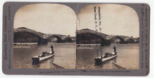 Antique 1905 Iwakuni (Kintai) Bridge Yamaguchi Prefecture Photo Card P102 picture