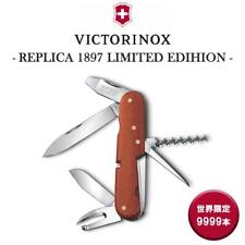 VICTORINOX 125th Anniversary Replica 1897 Limited Edition Red Serial Numbered JP picture
