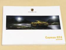 2016 Porsche 981 Cayman Gt4 Japan Edition Driver'S Manual 3O picture