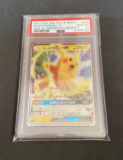 Pokemon Card PSA 10 Graded - Ash's Pikachu GX 005/026 - Ash VS Team Rocket Deck picture