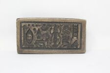 Antique Black Tantra Brass Die Mold Seal Stamp Unique Tribal Design Engraved  picture