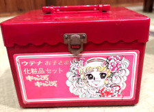 Yumiko Igarashi Candy Candy Cosmetic set Box Toy Hobby Anime Retro Rare EX picture