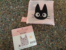 Kiki's Delivery Service Eco Bag Jiji Cat Silhouette Reusable Shopping Bag New picture