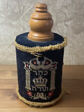 Jewish  Small Torah Book Judaica picture