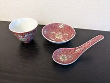 Rice Soup Bowl Spoon Plate w/ China Burgandy Jingdezhen pattern Mun Shou Rose picture