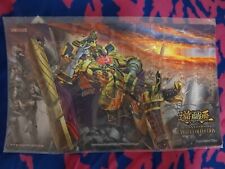 Yugioh - 25th Anniversary Rarity Collection Playmat Release Event - SEALED picture