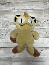 Nintendo Pokémon Meowth Plush Vintage 1998 Hasbro 9