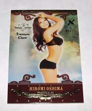 2015 Benchwarmer HIROMI OSHIMA Treasure Chest #3 Gold Foil/15 PLAYBOY Playmate picture