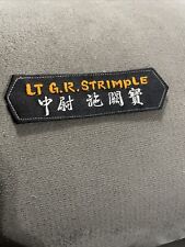 Vietnam Theatre Made Japanese Patch US picture