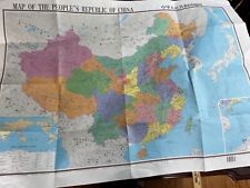 LARGE WALL MAP OF CHINA 2006 picture