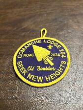 OA COMANCHE LODGE 254 2024 NOAC 3 INCH PATCH ONLY 100 MADE picture