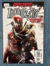 Thunderbolts #131 Vol 1 Marvel Comics 1997 VF/NM 2009 Dark Reign Deadpool picture