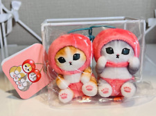 mofusand mofu mofu Marche Cherry Cat Plush Toy Doll Mascot Keychain from JPN NEW picture