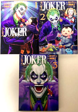 One Operation Joker Vol.1-3 Complete Full Set Japanese Manga Comics picture