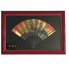 Vintage Kyoto Folding Fan in Red Lacquered Goldtone Trim Shadowbox Design Frame picture