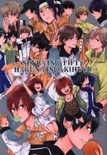 Doujinshi AILE (Ai) selection FIFTY Spring, Summer, Fall, Winter ... 2 (Prin... picture