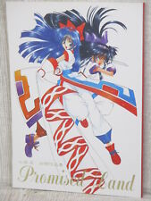 AOI NANASE Art Doujin Book PROMISED LAND Samurai Shodown 1997 Ltd picture