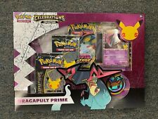 POKEMON 25TH ANNIVERSARY CELEBRATIONS DRAGAPULT PRIME BOX FACTORY SEALED NEW picture