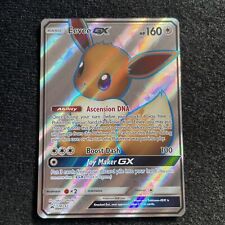Pokemon Card Eevee GX SM242 Ultra Rare Black Star Promo Near Mint picture