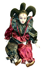Vintage Jester Clown Musical Porcelain Doll - San Franscisco Music Box Company picture