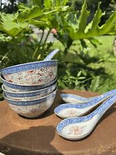 Set Of 4 Chinese Blue/White & Gold Rice Bowl & Spoon Sunflower | Rice Eye picture