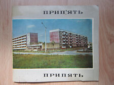 Book Photo album PRIPYAT Chernobyl Nuclear Power Station Disaster Plant picture