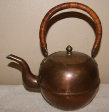Vintage Copper Brass Teapot Tea Kettle With Lid Wrapped Handle Enamel (W) picture
