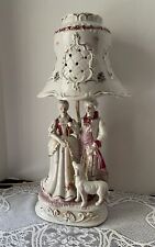 Vintage 20” Courting Couple Walking Dog Lamp Victorian With Shade NOT WORKING picture
