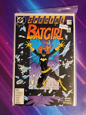BATGIRL SPECIAL #1 ONE-SHOT HIGH GRADE DC COMIC BOOK CM60-204 picture