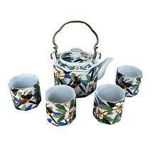 Takahasi Vintage Tropicale Hand Painted Floral Parrot Tea Set 4 Cups picture