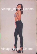 Indian Bollywood Vintage Postcard 1973 Karishma Kapoor picture