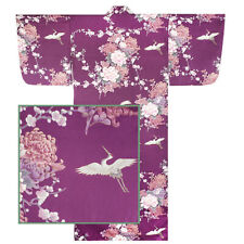 Japanese Yukata Kimono Robe Sash Belt 58
