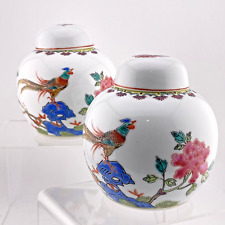 Pair of (2) Ginger Jars w/Lids Adorned Rooster Peonies? Butterfly 5
