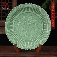 Jingdezhen Celadon Dragon Patterned 40CM Decorative Porcelain Plate picture