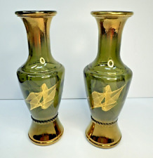 VTG MCM Wheaton ware Glass  Gold & Green Smokey Bud Vases, Set of 2 picture