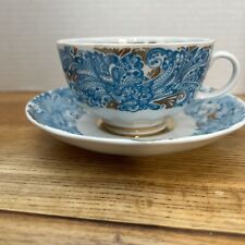 Lomonosv Imperial St. Petersburg Teacup And Saucer . VERY HARD TO FIND. RARE. picture
