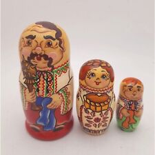 VTG Ukranian Family Matryoshka Nesting Dolls 3 in 1 Father Mother Son. 4.25
