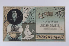 VICTORIAN JEWELER’S TRADE CARD BOSS WATCH CASES F. W. Johnson, Cumberland, MD picture