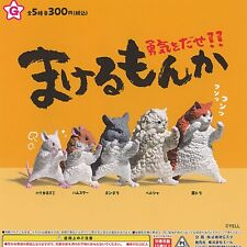 Can you give it up? animal Mascot Capsule Toy 5 Types Full Comp Set Gacha New picture